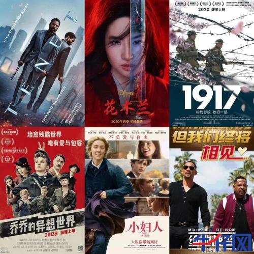 全國影院復工首日票房已達140萬!5萬人買票,票房前5的影院有3家位于湖南