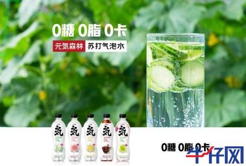 “一瓶水”造就“黑馬”,龍頭已連續三漲停!資金正熱炒這些概念標的,“順風車”還有沒有?