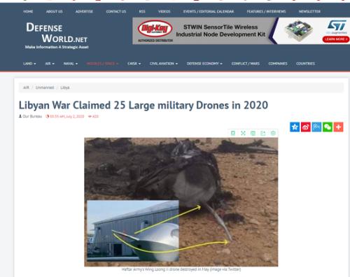 股價1個月翻倍，軍工股大行情來了？這一領域基金還未