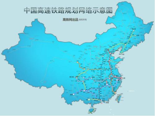 “基建狂魔”帶著他的高鐵又來了!