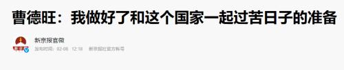 警惕樓市下殺！小心下半年“央行印鈔機(jī)”馬力突然降檔 | 米筐原創(chuàng)