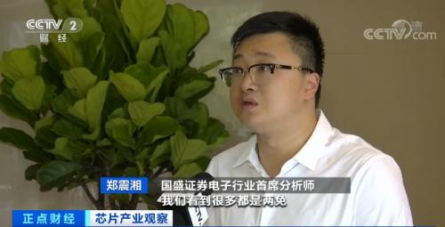市場沸騰了！有國產(chǎn)替代價(jià)格僅為進(jìn)口的1/5，這些企業(yè)迎來大機(jī)會→