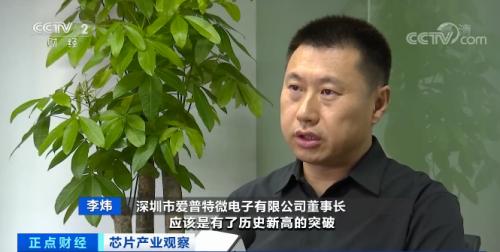 市場沸騰了！有國產(chǎn)替代價(jià)格僅為進(jìn)口的1/5，這些企業(yè)迎來大機(jī)會→