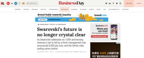 裁員6000人，施華洛世奇也撐不住了！都怪水晶賣得太便宜？