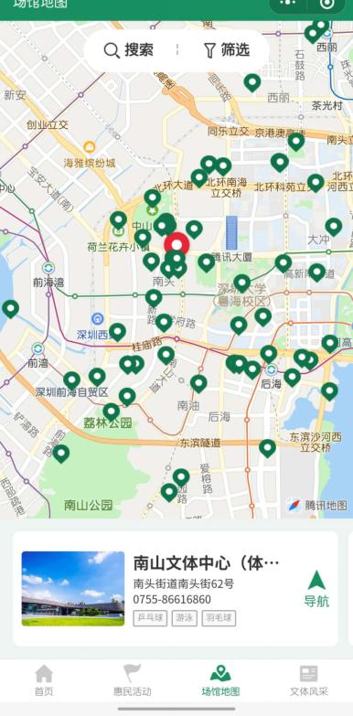 太突然！央視做出大決定，NBA復播了！剛剛，國務院重磅發文，5萬億產業迎風口，體育板塊要嗨？概念股來