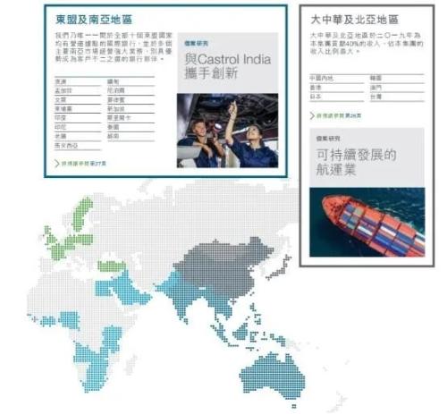 又見外資巨頭進場拿牌！