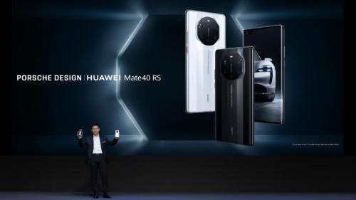 史上最強(qiáng)華為手機(jī)終于來(lái)了，今天正面硬剛蘋(píng)果！最大亮點(diǎn)有三個(gè)，售價(jià)最高1.8萬(wàn)……概念股能否狂歡？