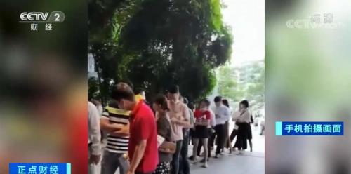 深圳新房基本靠搶？銷量創(chuàng)7年新高！二手房卻...