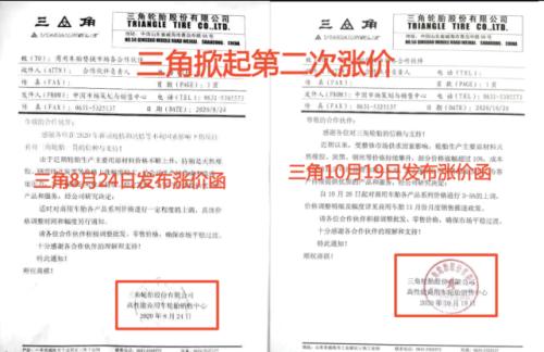 低谷10年，最近十天漲幅超過去一年！發(fā)財(cái)真的靠康波？