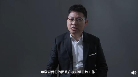 剛剛，華為Mate 40系列國內售價公布！網友喊“真香”，線上訂購“比火車票還難搶！”