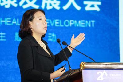 2020中國學生營養與健康發展大會召開，國家“學生飲用奶計劃”成績斐然