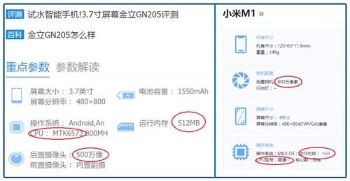 一代梟雄人間蒸發(fā)！欠款200多億，一把牌輸7億美金？