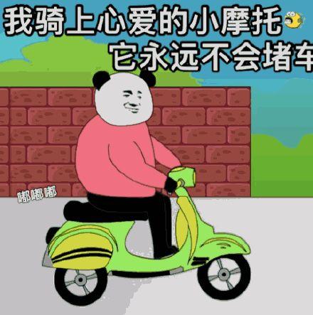 電動車，兩輪比四輪更瘋狂！