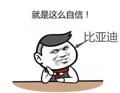 芯片短缺，庫存吃緊，400萬輛車造不出來？