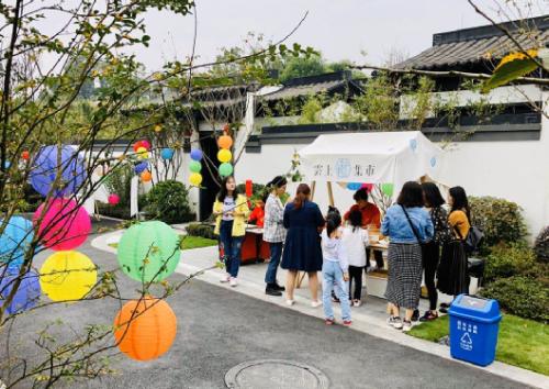 合景泰富25周年記: 特色城鎮的新探索 云上的美好生活