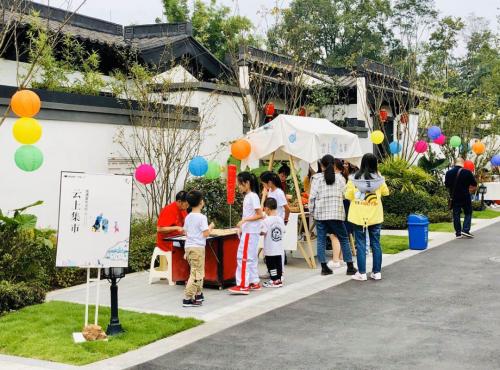 合景泰富25周年記: 特色城鎮的新探索 云上的美好生活