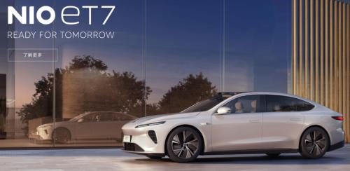 反擊特斯拉，蔚來推出續航超1000公里新車，定價被吐槽，固態電池能否顛覆行業？