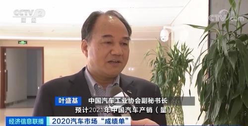 大洗牌！8大車企銷售額跌超10%，這種車卻火了！阿里、百度紛紛入局！新一輪造車“大戰(zhàn)”悄然開啟...