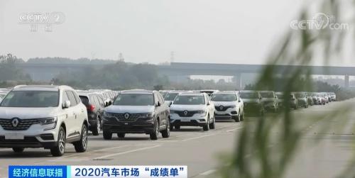 大洗牌！8大車企銷售額跌超10%，這種車卻火了！阿里、百度紛紛入局！新一輪造車“大戰(zhàn)”悄然開啟...