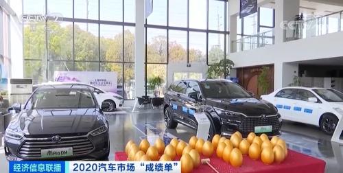 大洗牌！8大車企銷售額跌超10%，這種車卻火了！阿里、百度紛紛入局！新一輪造車“大戰(zhàn)”悄然開啟...