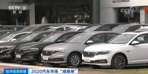 大洗牌！8大車企銷售額跌超10%，這種車卻火了！阿里、百度紛紛入局！新一輪造車“大戰(zhàn)”悄然開啟...