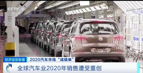 大洗牌！8大車企銷售額跌超10%，這種車卻火了！阿里、百度紛紛入局！新一輪造車“大戰(zhàn)”悄然開啟...
