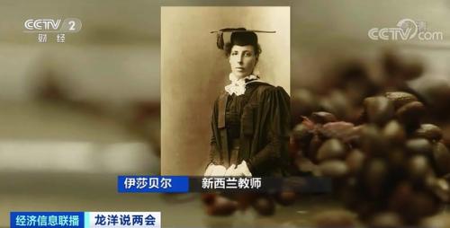 中國糧，用中國種！