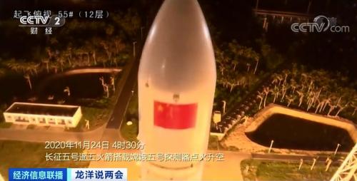 中國糧，用中國種！
