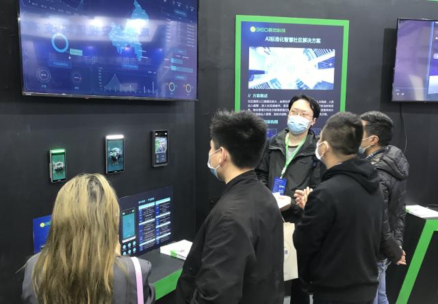 360視覺科技亮相第十屆重慶安防展