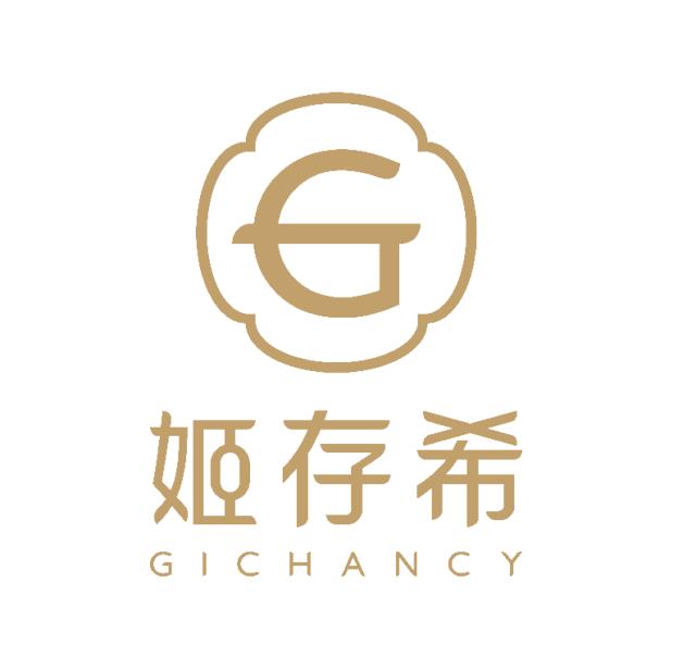 前行無界 自有其道，指定化妝品牌姬存希與你共赴BAZAAR ICONS年度派對