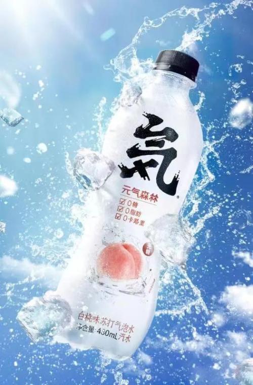 華平投資加碼新消費，新興飲料領軍者元氣森林完成新一輪融資