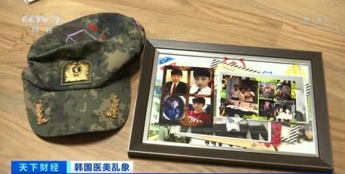 為了美，沒了命！“幽靈手術”害死超200人！涉事醫院仍打出“14年無事故”廣告...